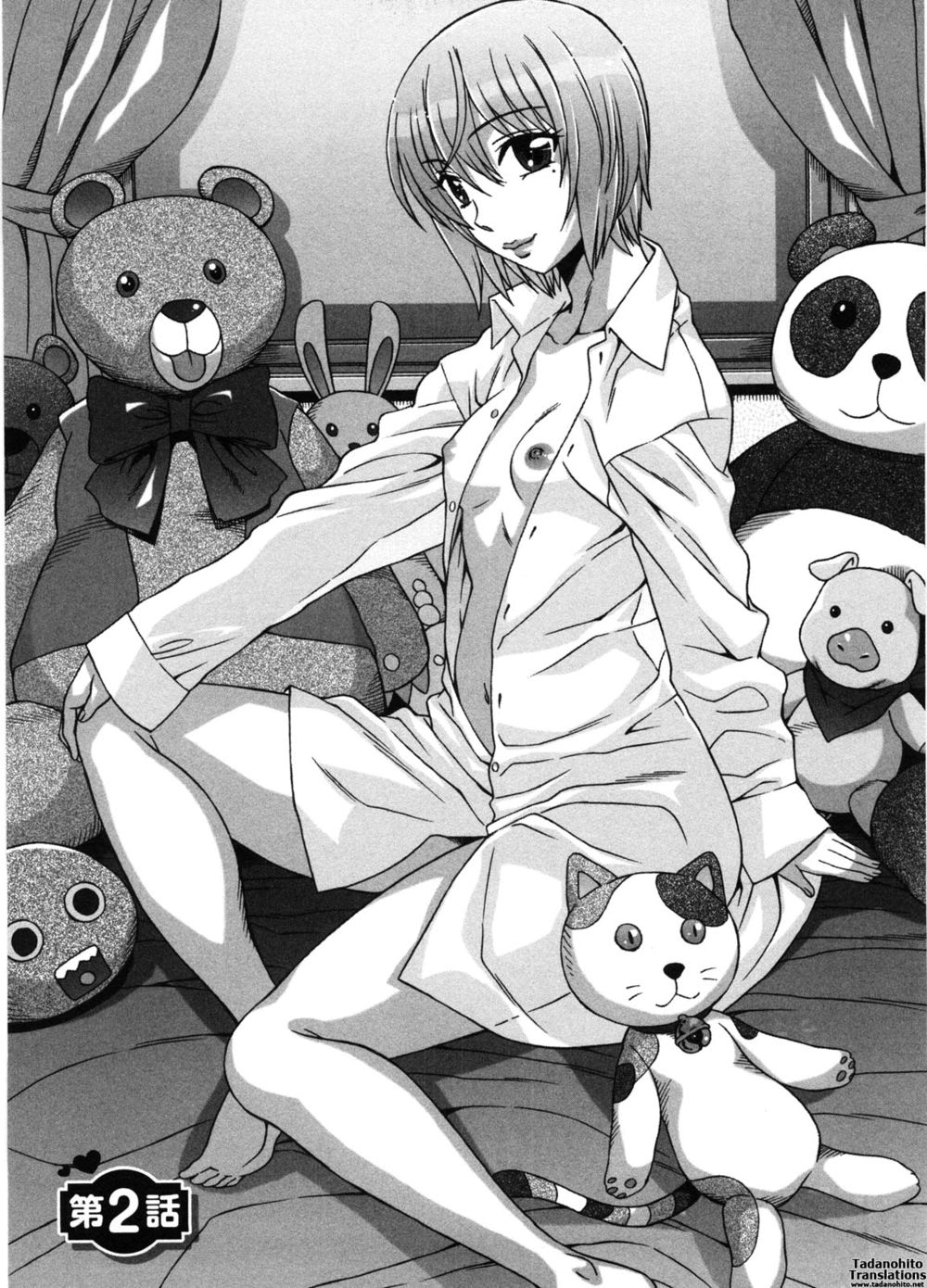 Hentai Manga Comic-Sweet Sugar Baby-Read-30